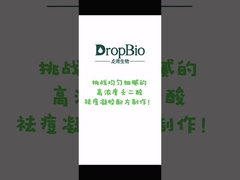 Acne Treatment AZE Azelaic Acid Powder Oil Control CAS 123-99-9