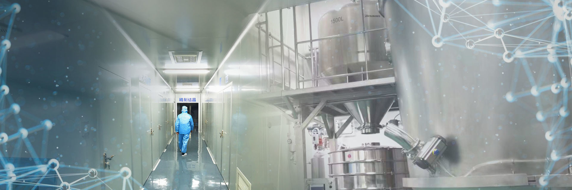 quality Raw Cosmetic Ingredients factory