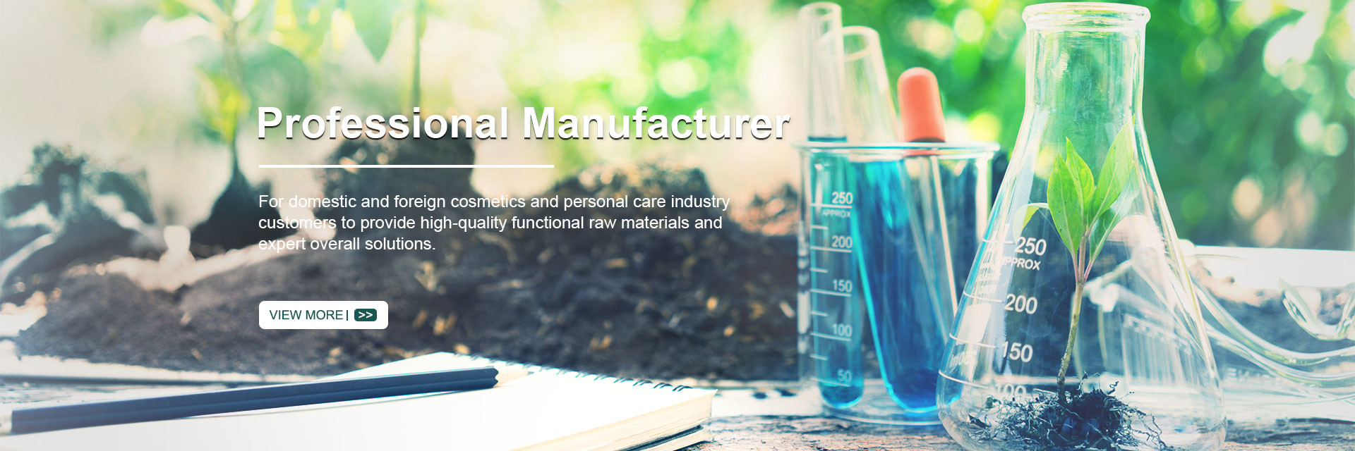 quality Raw Cosmetic Ingredients factory
