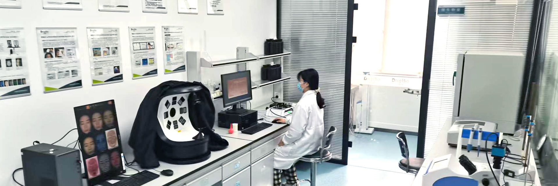 quality Raw Cosmetic Ingredients factory